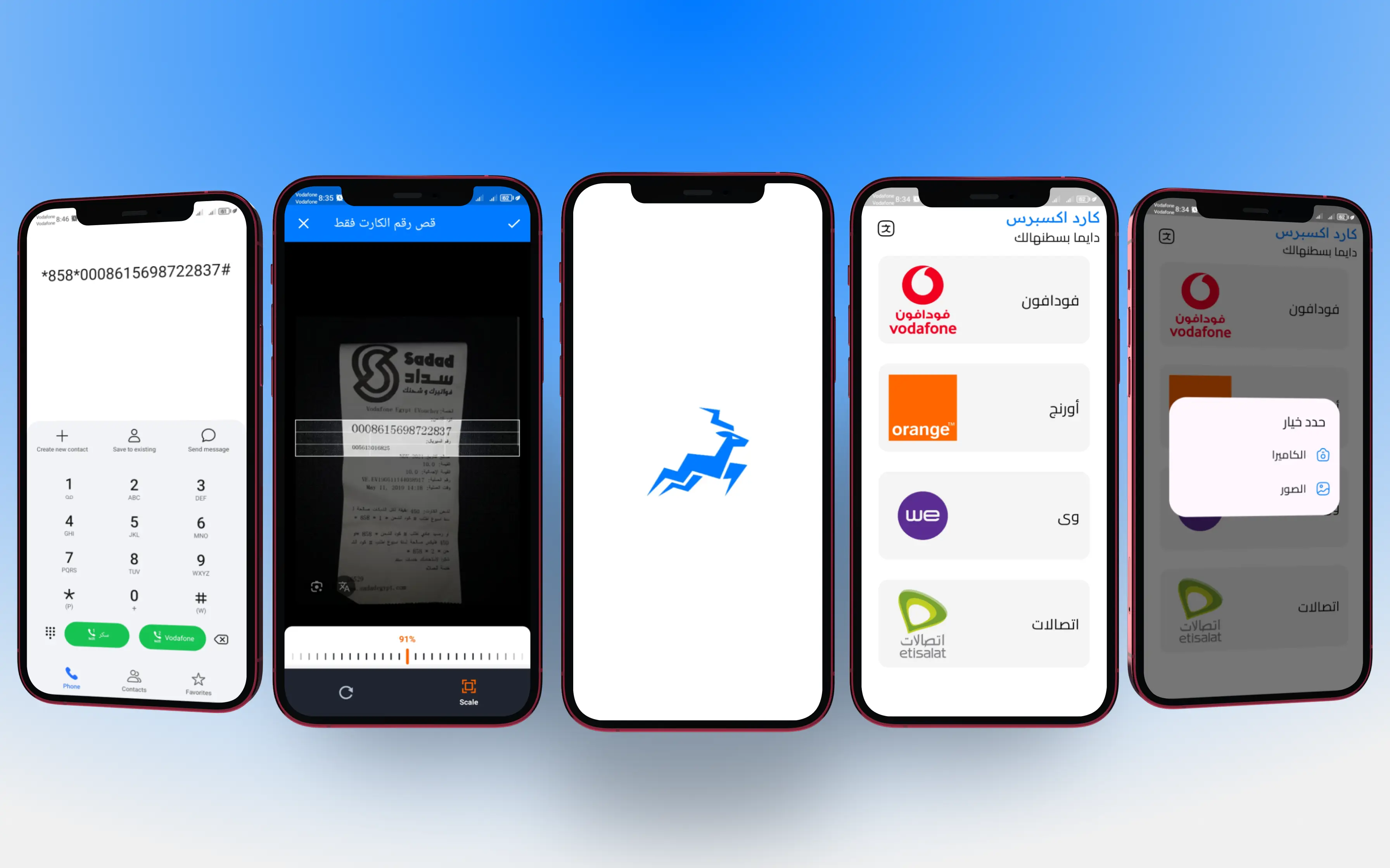 Project preview image